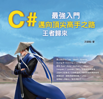 資源圖片 8